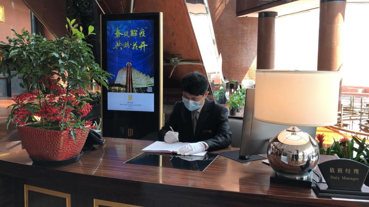 Hua Ting Hotel And Towers Xangai Exterior foto